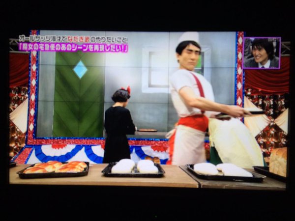 食べてみたいジブリ飯。