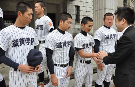 「１回戦負けしろ」滋賀学園の選手のバスに滋賀県議が暴言