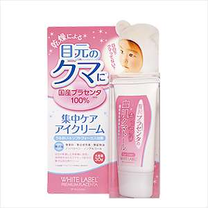 おすすめアイクリーム