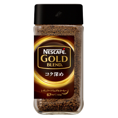 コーヒーを語りましょう～！