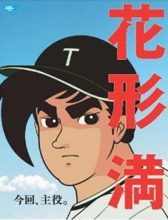 「ママ名刺」どう思いますか?