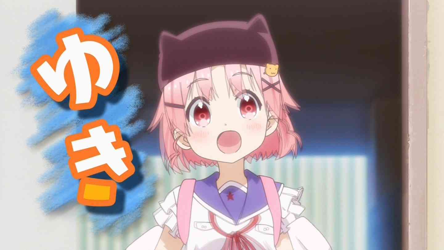 年齢を知って驚いたキャラクターは?