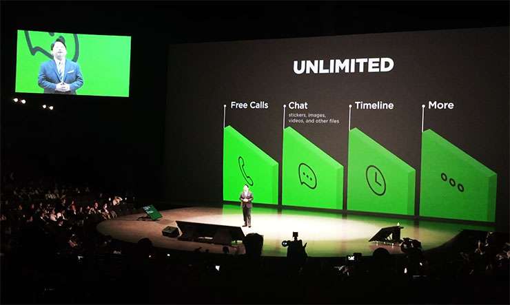 【究極】たった500円でLINE使い放題「LINEモバイル」が最強すぎる件 / LINE株式会社がモバイル事業に参入！ ｜ ガジェット通信