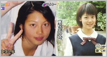 整形してない美人さん（芸能人）教えてください‼︎