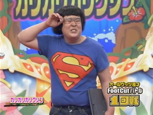 頭がいい芸能人