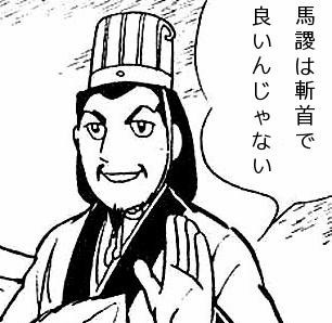 今まで受けた中で最も意味不明だったクレーム