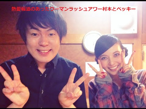 乙武洋匡氏、当面の活動を休止へ「家族と向き合う時間を作りたい」