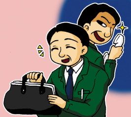 それは偏見だって思うこと