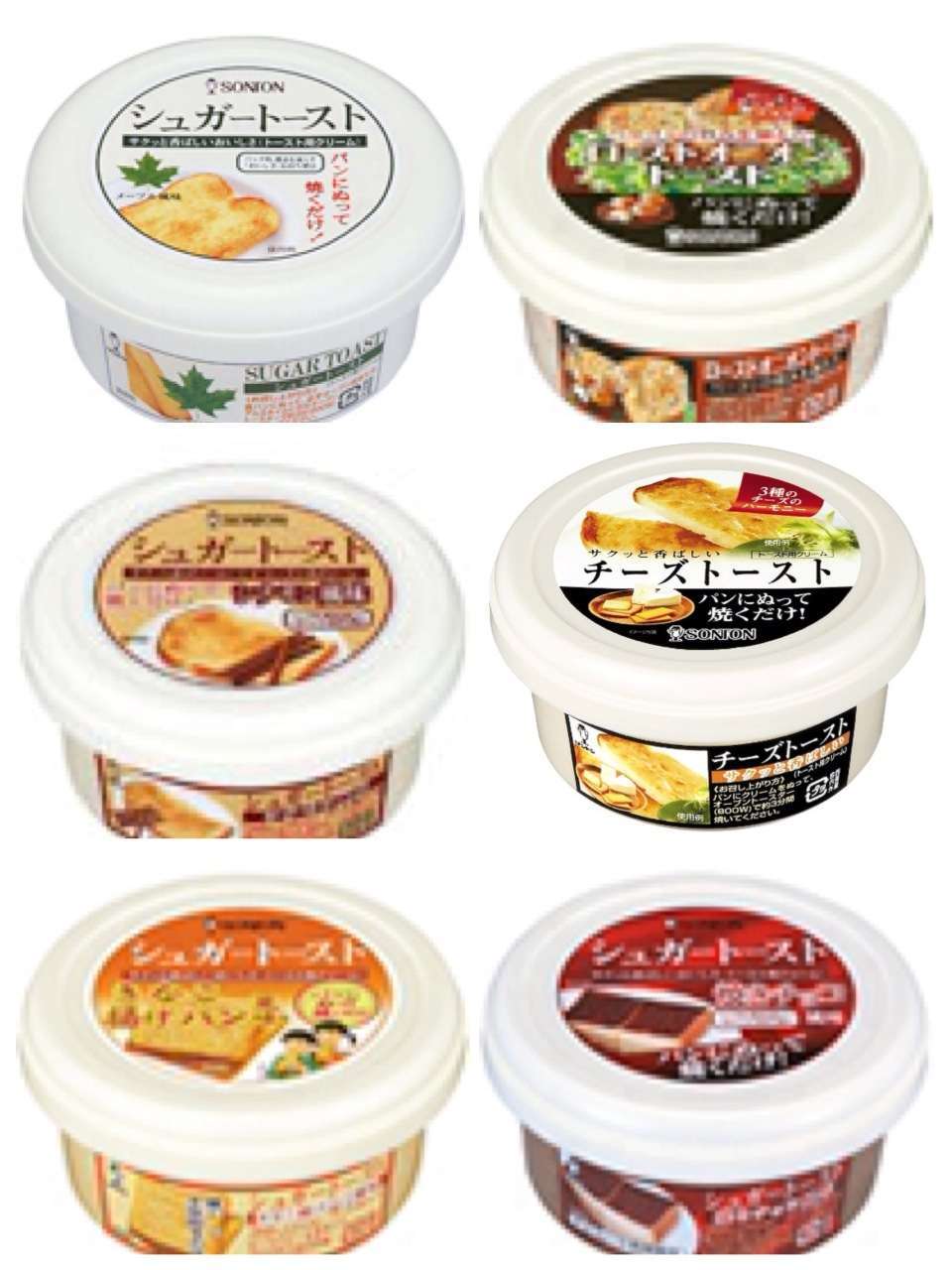 超手間なし食パンレシピ