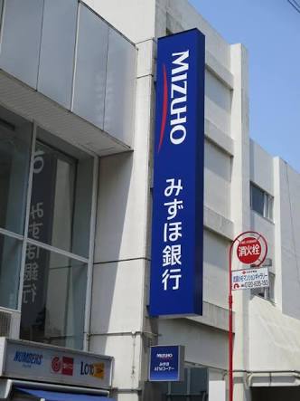 舛添知事「なんでもかんでも保育園のニーズ。都有地を国際親善に使うことが問題なのか」韓国人学校に都有地貸与「撤回しない」