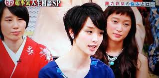 芸人+女優の画像下さい