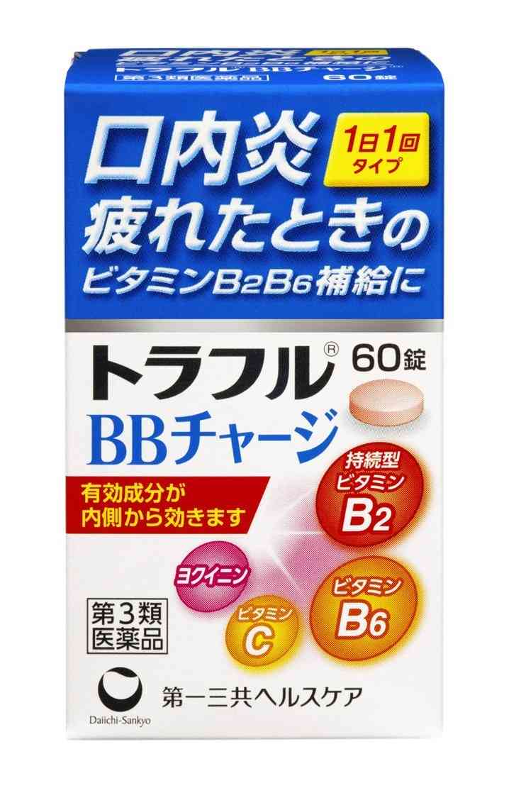 人に教えたくないけど、しょうがねーな教えてやるよ！って事