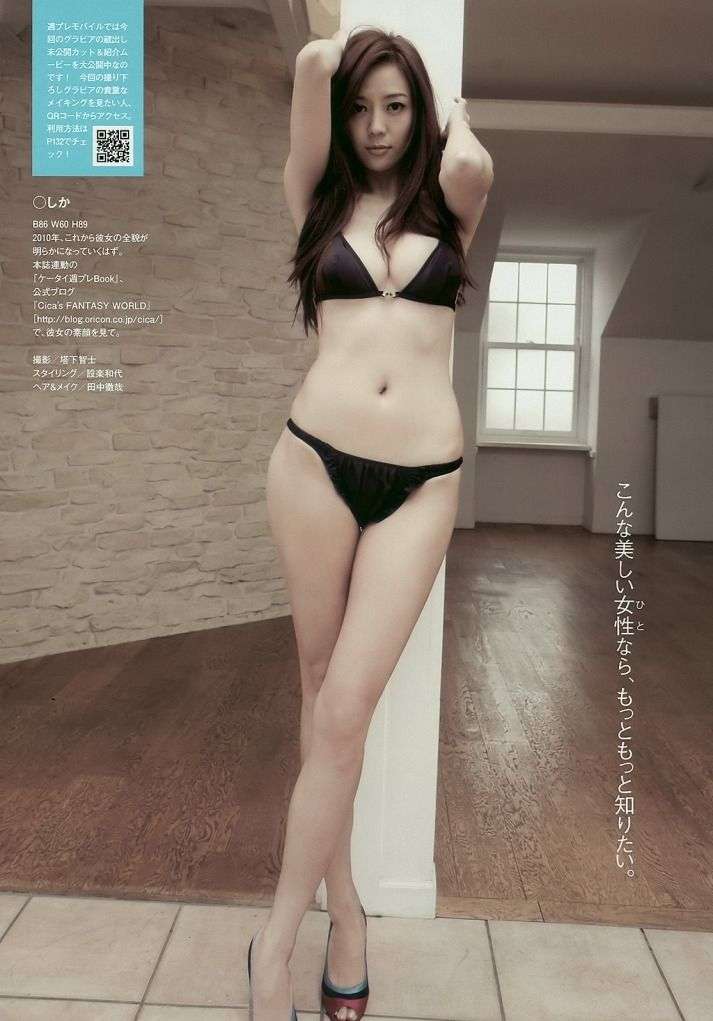 正真正銘の美脚の画像が集まるトピ