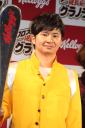 オードリー若林　番組共演しているのに…ベッキー手紙「届いてない」 ― スポニチ Sponichi Annex 芸能