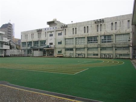 「なぜ韓国人学校」１日で批判３００件　「都は用地貸与せず保育所整備を」 （産経新聞） - Yahoo!ニュース