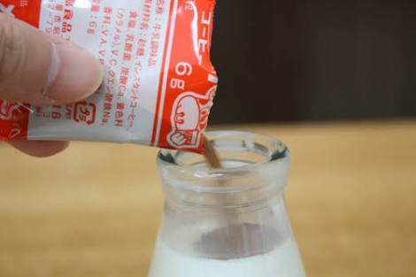 給食あるある言いたい