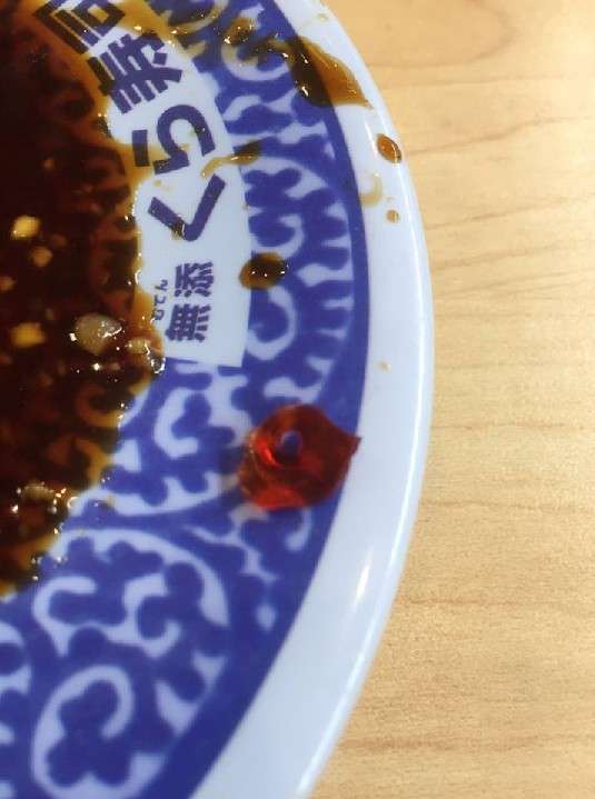 「すしに異物」とフェイスブックに投稿　25歳無職男を名誉毀損で逮捕