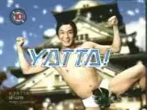 yatta - YouTube