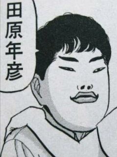 アニメキャラに似てるって言われた事がある人!