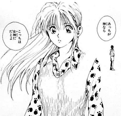 女のキャラを描かせたら上手い男性漫画家