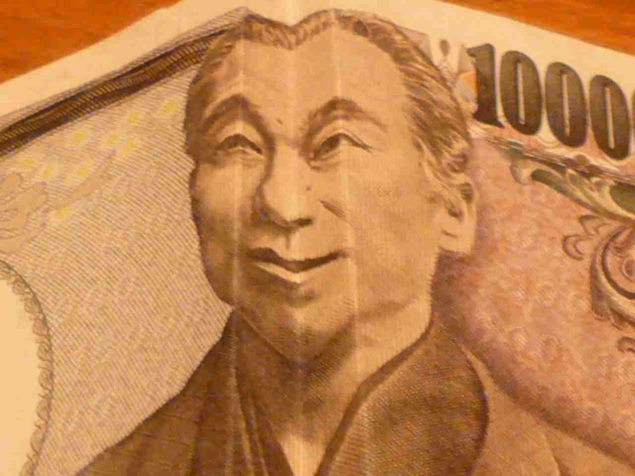 出費に文句を言うトピ