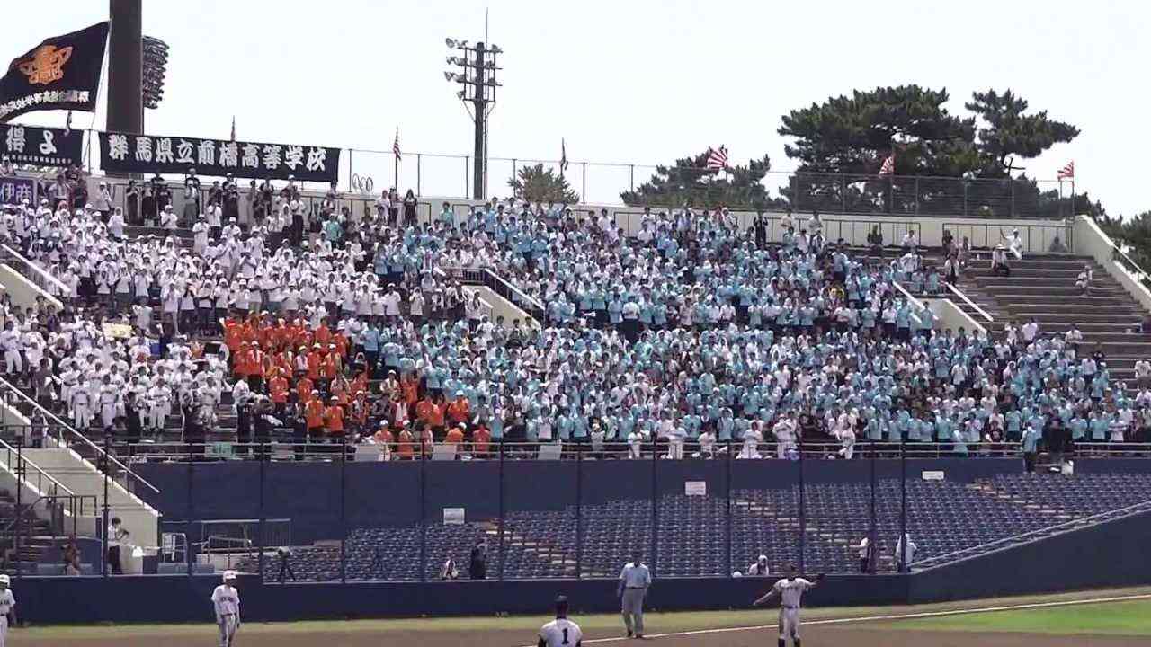 前橋高校　いけいけ前橋~得点　２５夏 - YouTube