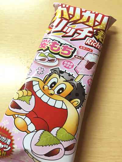 春限定商品で好きな食べ物は?