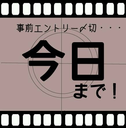 今年度でガルちゃん卒業する人集まれ