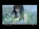 タイナカサチ- 愛しい人へ - YouTube