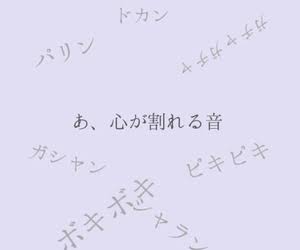 ゆめかわいい病みかわいい画像をはるトピpart2
