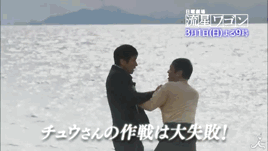 テレビの名シーンの画像を貼っていくトピ