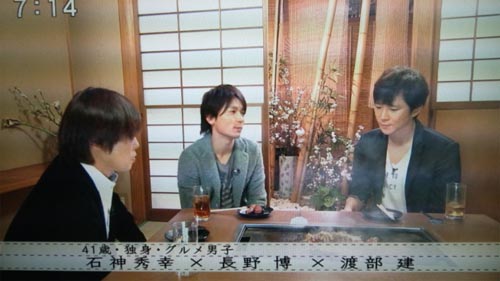 旦那がグルメで困ってる人！