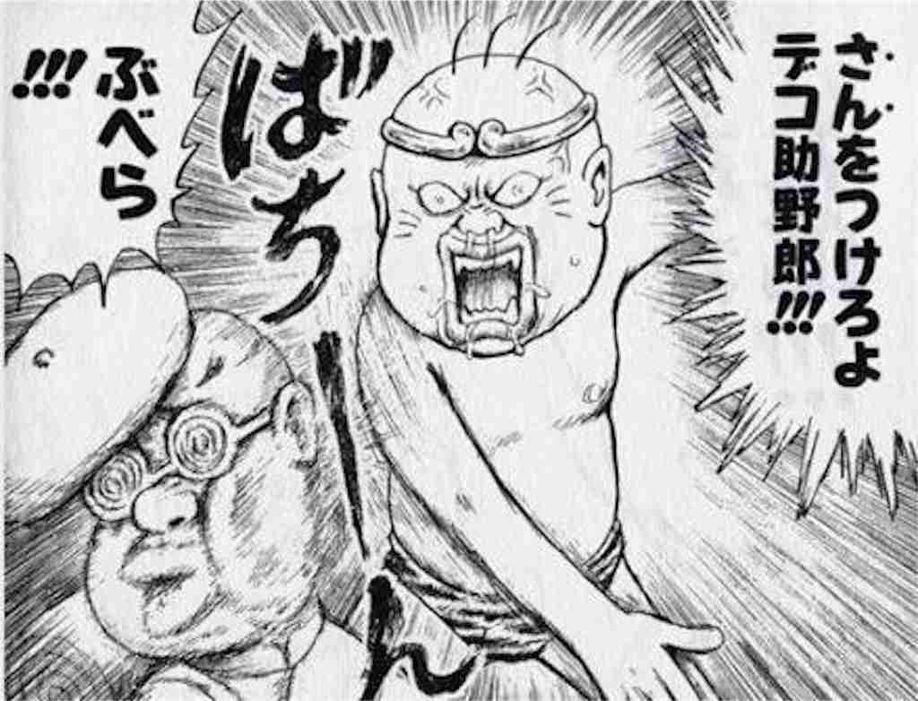 苦手な絵はどんなのですか?