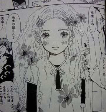 連載中に絵が変わった漫画