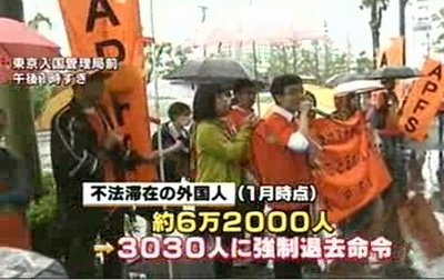 【帰れ】不法滞在する外国人が収容施設の待遇に「食事が酷い」「医療面が劣悪」と不満！ : はちま起稿