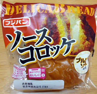好きな市販のパン