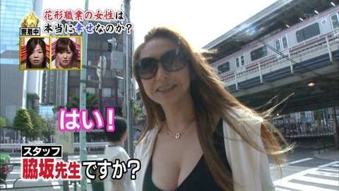 子宮がうずいたらやっとけ…美人女医がのめり込んだヤミ社会と豪遊三昧の日々とは