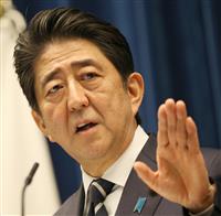 【男性有名人】恋愛対象ならプラス、無理ならマイナス