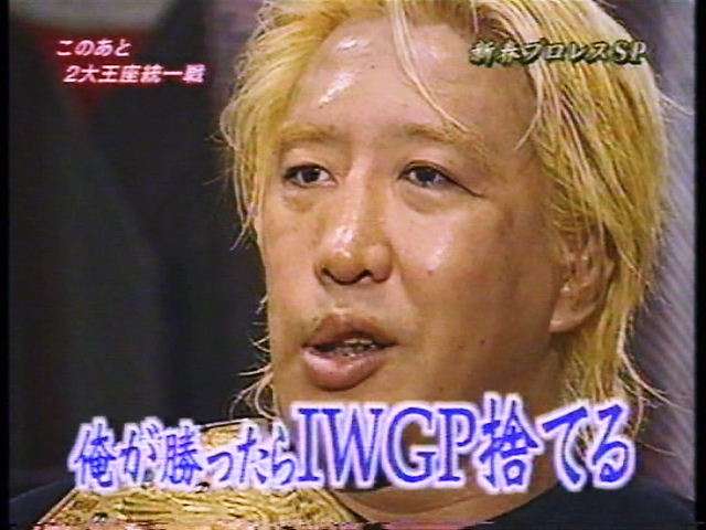 昔取った杵柄