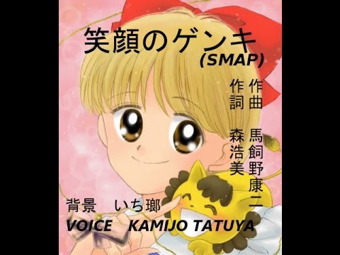 真顔美人か笑顔美人どちらになりたいですか？