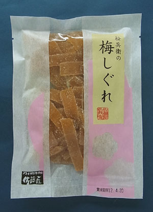 大好物ってわけじゃないけど、なぜか定期的に食べたくなるもの