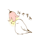昔取った杵柄