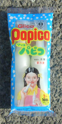 お菓子や食品昔のパッケージの画像を集めるトピ