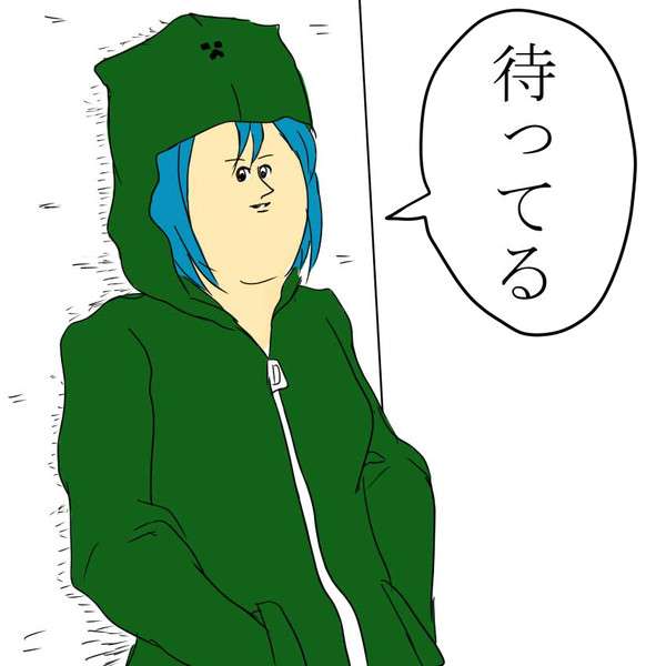 「来いよ」って言ってそうな画像くださいpart2