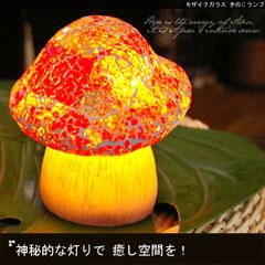おすすめのアロマライトなど貼っていくトピ