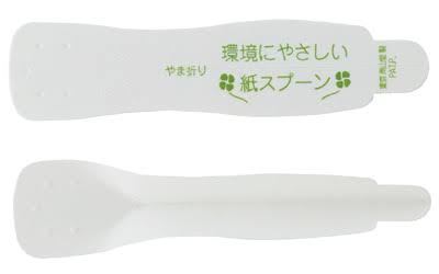 給食あるある言いたい