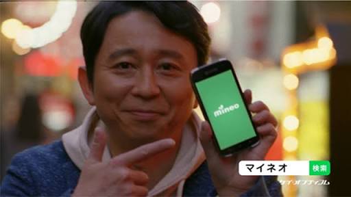 携帯各社「２年経過後 違約金なし」新プラン導入へ(毎月の基本料金は従来より高くなる)