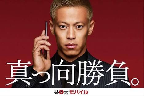 携帯各社「２年経過後 違約金なし」新プラン導入へ(毎月の基本料金は従来より高くなる)