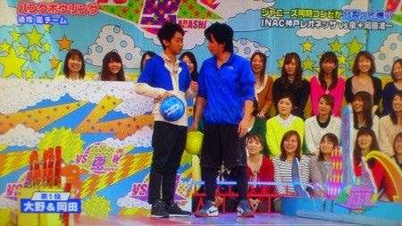 小顔って良いこと？