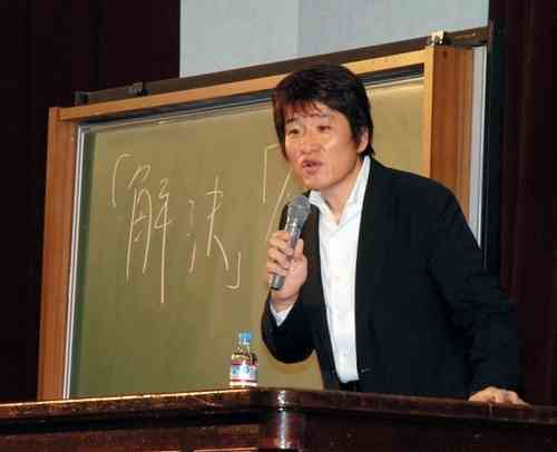 学歴がすべてじゃないと思ったこと